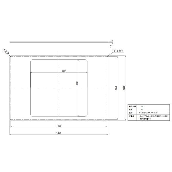 ��TCB-PR41U  ���{�L�����A �Ɩ��p�G�A�R�� ���C�h�p�l�� ����