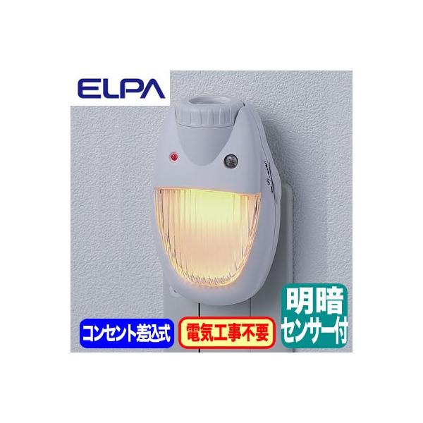 TDH-300 p ÃZT[t LEDiCgCg{d RZg^Cv F/Ao[F ELPA d Ɩ