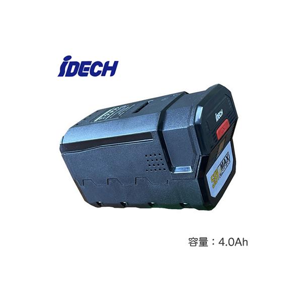 TPBT5640 elex�p �X�y�A�o�b�e���[ 4.0Ah �A�C�f�b�N �_�ƁE���|�@��p�I�v�V���� ���@�l��p �l��z���s��