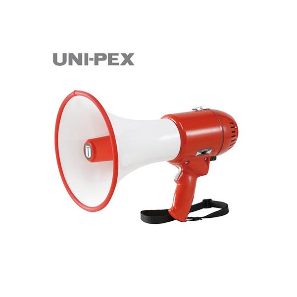 TRM-119 ユニペックス UNI-PEX 防災用品 メガホン 金属製ハイパワー
