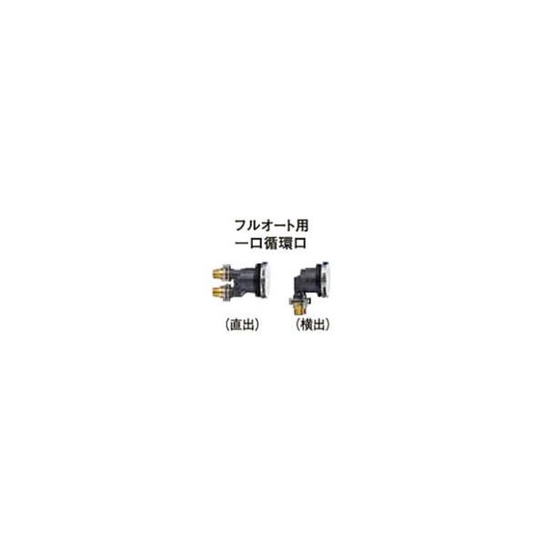 tss_ukb-m20r tss_ukb-m20r
