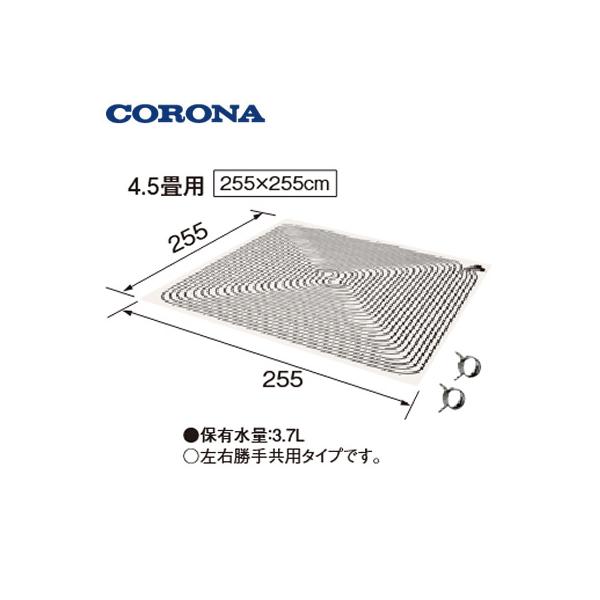 CORONA ソフトパネル UP-46XC 楽天市場】○UP-46XCソフトパネル 4.5畳用コロナ 暖房器具用部材