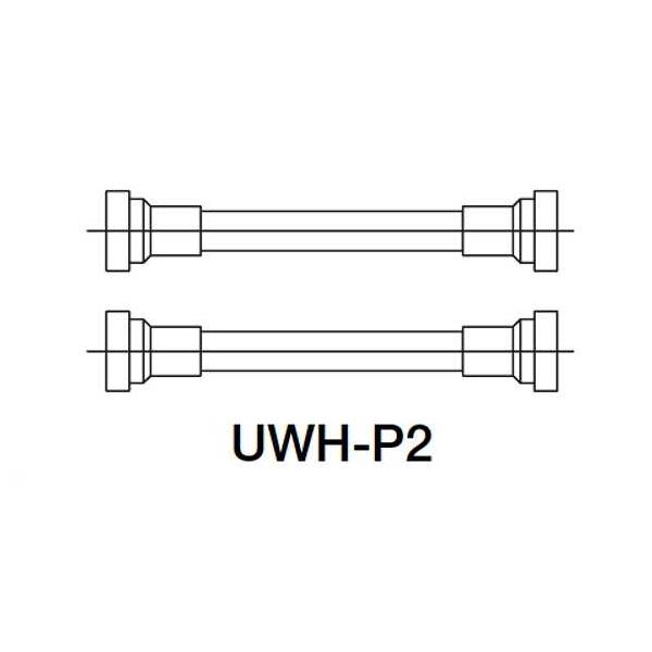 UWH-P2 Ri dCp  ≏pCv zǗp20A