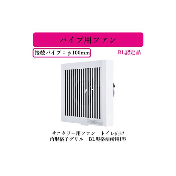 V-08P8-BL OHd@ pCvpt@ BLFi Tj^[pt@ gC p`iqO BLKi֏pI^ dR[h(vOt)