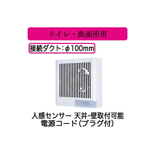 V-08PA8 OHd@ pCvpt@ gCEʏp p`iqO lZT[^Cv dR[h(vOt)