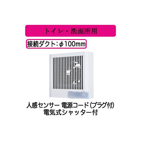 V-08PAS8 OHd@ pCvpt@ gCEʏp p`iqO lZT[^Cv dCVb^[t dR[h(vOt)