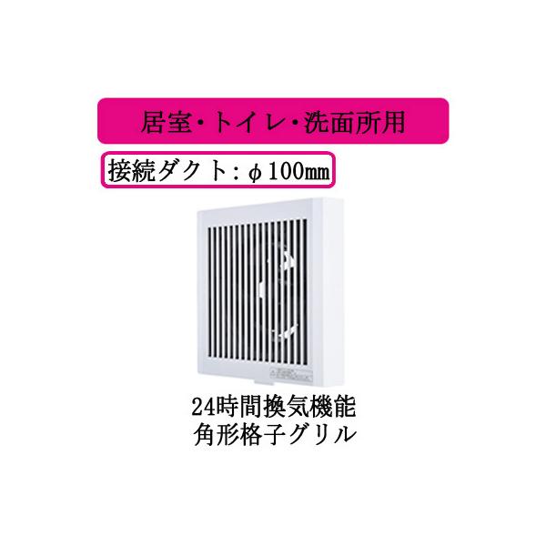 V-08PBLD8 OHd@ pCvpt@ 24ԊC@\t p`iqO EgCEʏp [qڑ {̓؃XCb`t