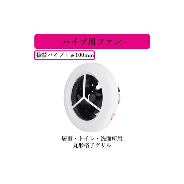 V-08PC8 OHd@ pCvpt@ EgCEʏp ی`iqO dR[h(vOt)