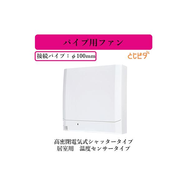 V-08PETD7 OHd@ pCvpt@ dCVb^[^Cv Ƃs^ p xZT[^Cv [qڑ