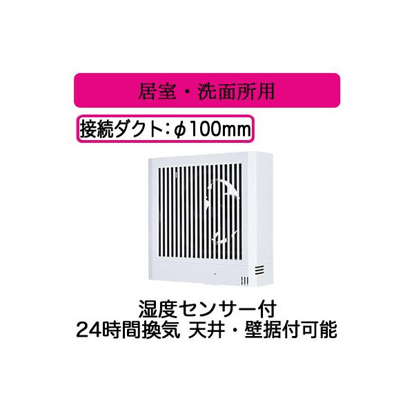 V-08PHLD8 OHd@ pCvpt@ 24ԊC@\t p`iqO Eʏp xZT[^Cv [qڑ