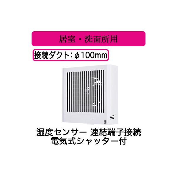 V-08PHSD8 OHd@ pCvpt@ Eʏp p`iqO xZT[^Cv dCVb^[t [qڑ