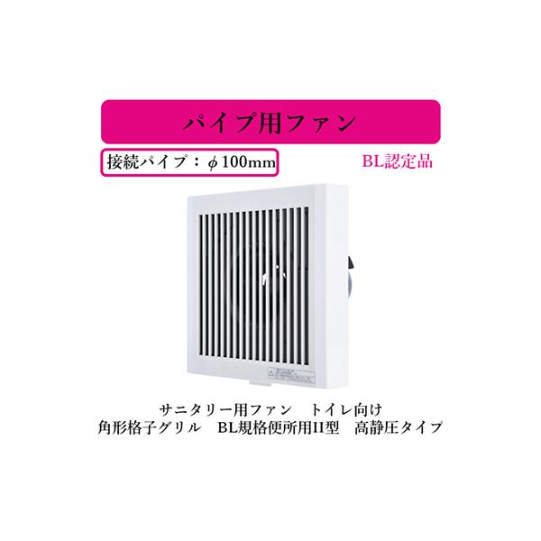 V-08PP8-BL OHd@ pCvpt@ BLFi Tj^[pt@ gC p`iqO BLKi֏pII^ È^Cv dR[h(vOt)