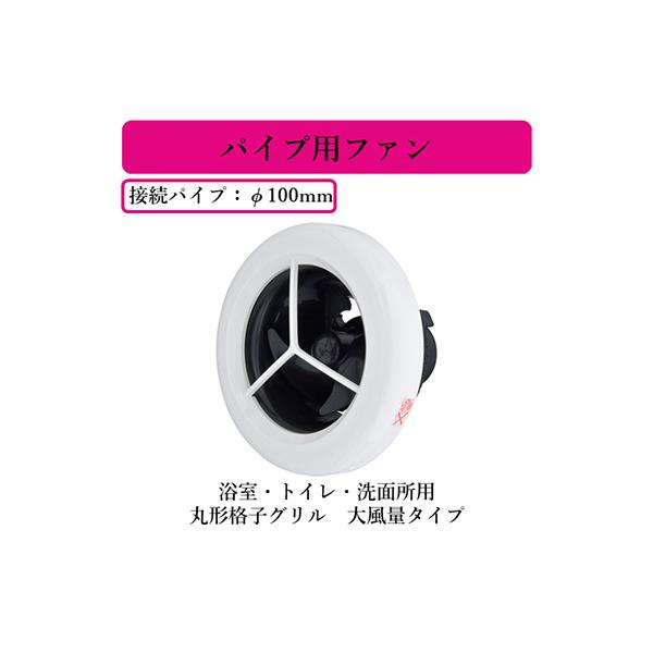 V-08PPC8 OHd@ pCvpt@ EgCEʏp ی`iqO 啗ʃ^Cv dR[ht