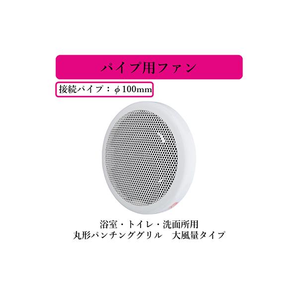 V-08PPM8 OHd@ pCvpt@ EgCEʏp ی`p`OO 啗ʃ^Cv dR[ht