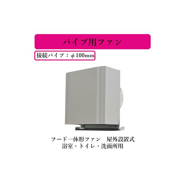 V-08PPR2 OHd@ pCvpt@ t[ȟ`t@ Oݒu EgCEʏp dR[hdl(vOtAEOֈ񂵉\)