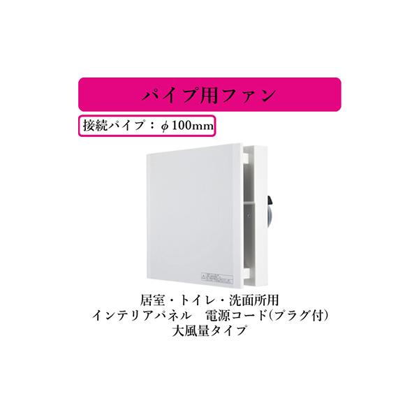 V-08PPX8 OHd@ pCvpt@ EgCEʏp CeApl 啗ʃ^Cv dR[h(vOt)