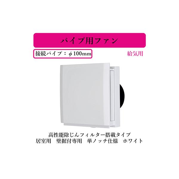 V-08PQF4 OHd@ pCvpt@ Cp \tB^[ڃ^Cv p ǐtp Pmb`dl zCg [qڑ