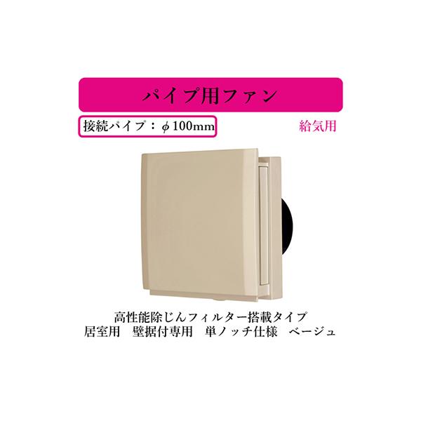 V-08PQF4-BE OHd@ pCvpt@ Cp \tB^[ڃ^Cv p ǐtp Pmb`dl x[W [qڑ