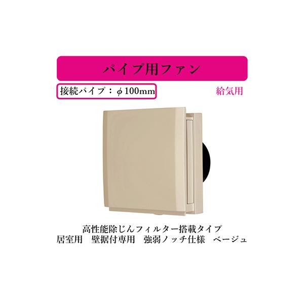 V-08PQFF4-BE OHd@ pCvpt@ Cp \tB^[ڃ^Cv p ǐtp mb`dl x[W [qڑ