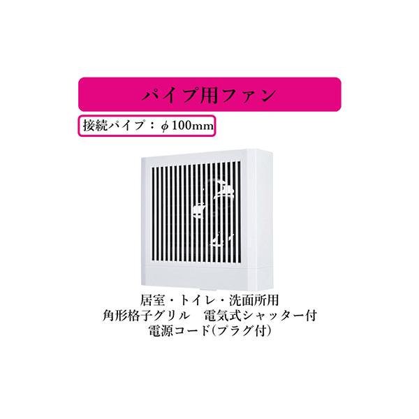 V-08PS8 OHd@ pCvpt@ EgCEʏp p`iqO dCVb^[t dR[h(vOt)