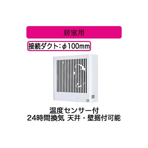 V-08PTLD8 OHd@ pCvpt@ 24ԊC@\t p`iqO p xZT[^Cv [qڑ