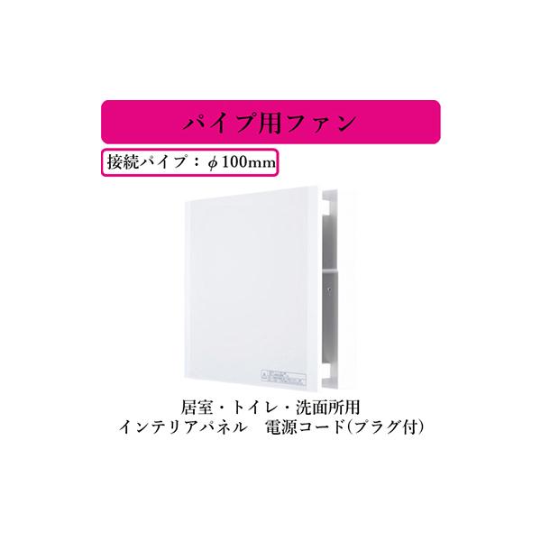 V-08PX8 OHd@ pCvpt@ EgCEʏp CeApl dR[h(vOt)