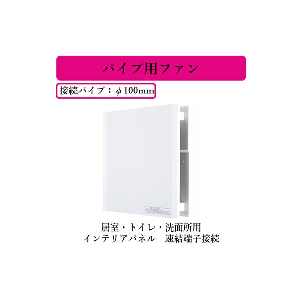 V-08PXD8 OHd@ pCvpt@ EgCEʏp CeApl [qڑ