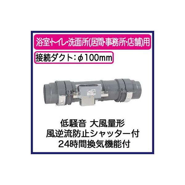 V-100CPL OHd@ _NgpC JE^[A[t@iʒEjTj^[p 24ԊC@\ ᑛ啗ʌ` EgCEʏp