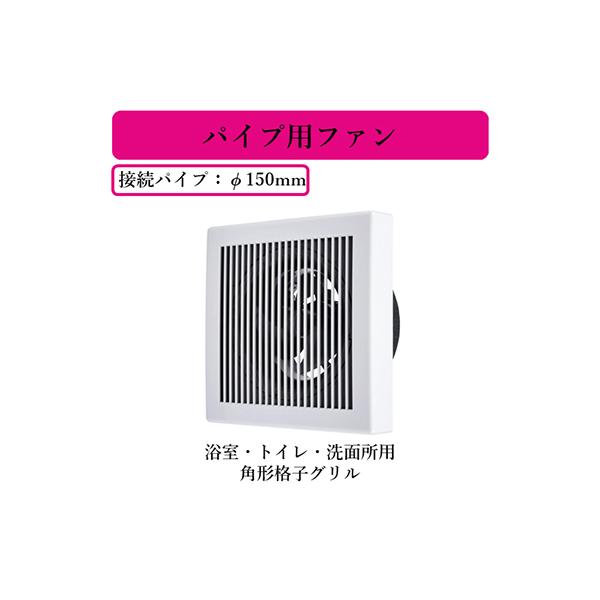 V-12P8 yX߁Ii ł܂z OHd@ pCvpt@ EgCEʏp p`iqO dR[ht