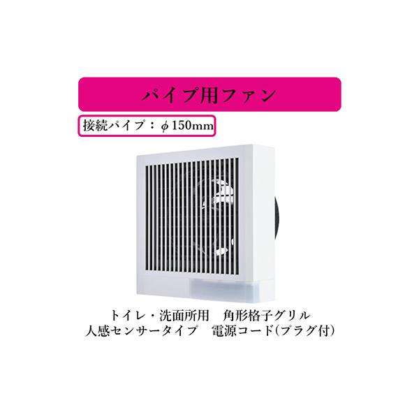 V-12PAS8 OHd@ pCvpt@ gCEʏp p`iqO lZT[^Cv dR[h(vOt)