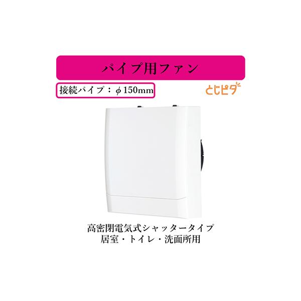 V-12PED7 OHd@ pCvpt@ dCVb^[^Cv Ƃs^ EgCEʏp [qڑ