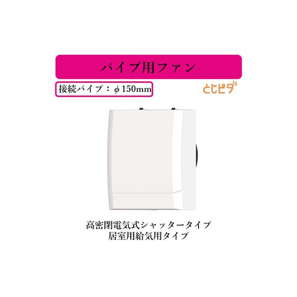 V-12PEQD6 OHd@ pCvpt@ dCVb^[^Cv Ƃs^ pCp^Cv [qڑ