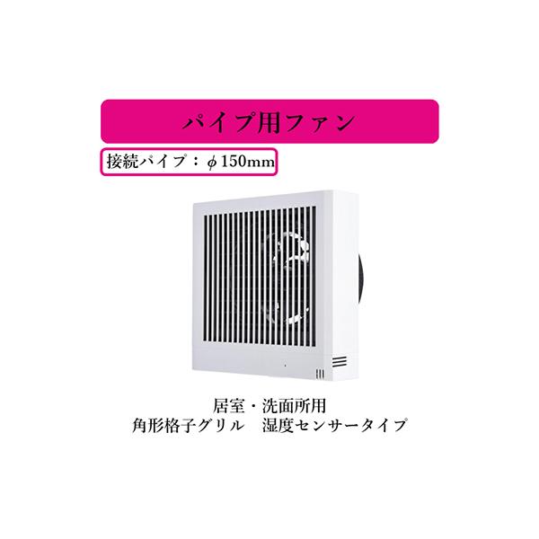 V-12PHSD8 OHd@ pCvpt@ Eʏp p`iqO xZT[^Cv [qڑ