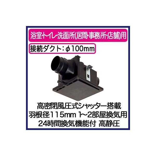 V-13ZMC6 OHd@ _NgpC Ԏt` Tj^[p 1`2Cp È 24ԊC@\ EgCEʏiԁEEX܁jp