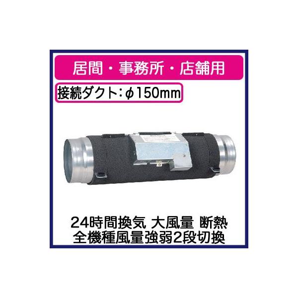 V-150CPL-D OHd@ _NgpC JE^[A[t@ ԁEEXܗp 24ԊC@\t 啗ʌ`EfMdl