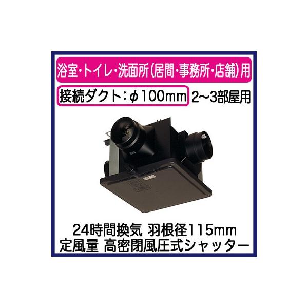 V-15ZMVC3 OHd@ _NgpC Ԏt` Tj^[p 2`3Cp 蕗ʃ^Cv DCuVX[^[ 24ԊC@\ EgCEʏp