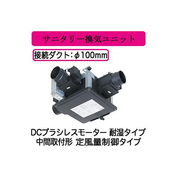 V-180SZ5 OHd@ GAt[CVXeVrC^Cv Tj^[Cjbg DCuVX[^[ ώ 24ԊC@\t Ԏt` 蕗ʐ