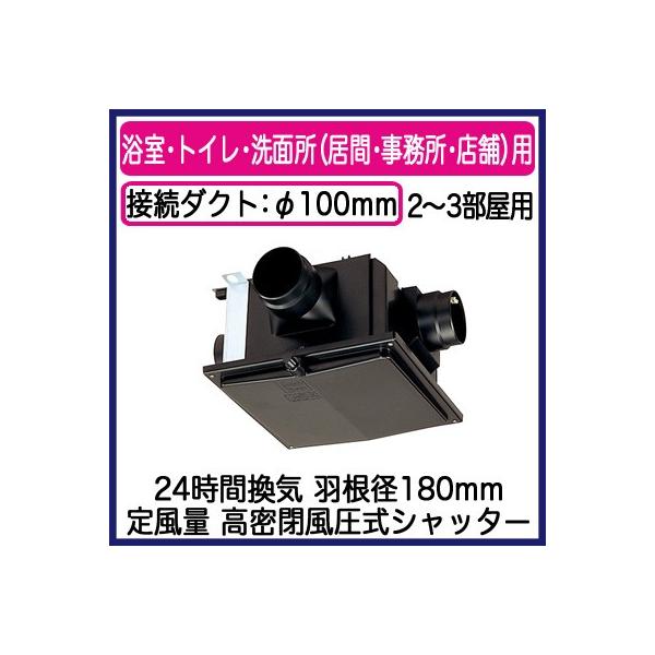 V-18ZMVC3 OHd@ _NgpC Ԏt` Tj^[p 2`3Cp 蕗ʃ^Cv DCuVX[^[ 24ԊC@\ EgCEʏp