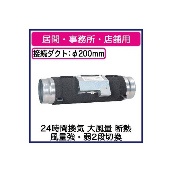 V-200CPL-D OHd@ _NgpC JE^[A[t@ ԁEEXܗp 24ԊC@\t 啗ʌ`EfMdl