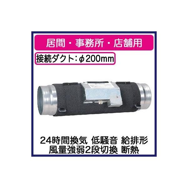 V-200CRL-D OHd@ _NgpC JE^[A[t@ ԁEEXܗp 24ԊC@\t ᑛEr`EfMdl