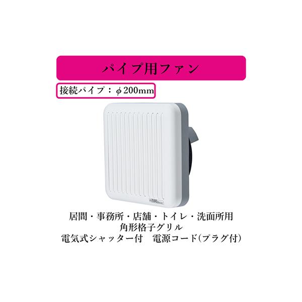 V-20PXS5 OHd@ pCvpt@ ԁEEX܁EgCEʏp p`iqO dCVb^[t dR[h(vOt)