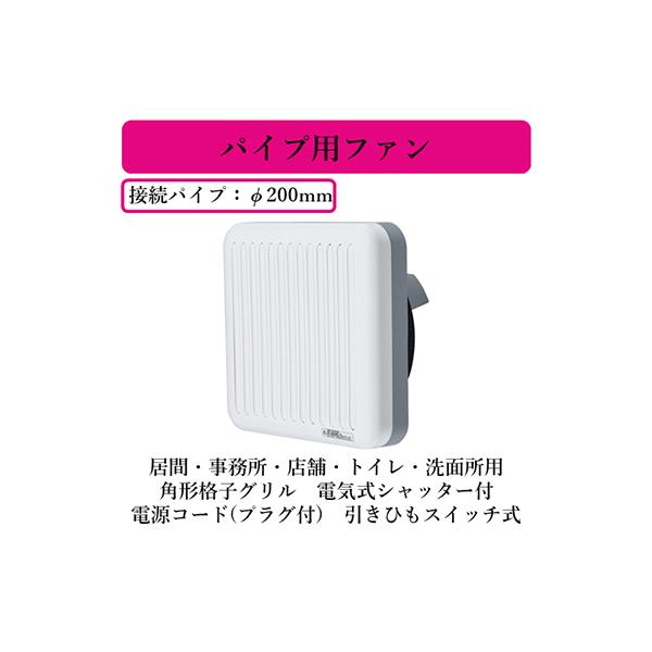 V-20PXSJ5 OHd@ pCvpt@ ԁEEX܁EgCEʏp p`iqO dCVb^[t dR[h(vOt) ЂXCb`