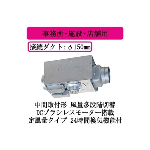 V-20ZMVR3 OHd@ Ԏt`_Ngt@ E{݁EXܗp DCuVX[^[ ʑiKؑ 蕗ʃ^Cv 24ԊC@\t