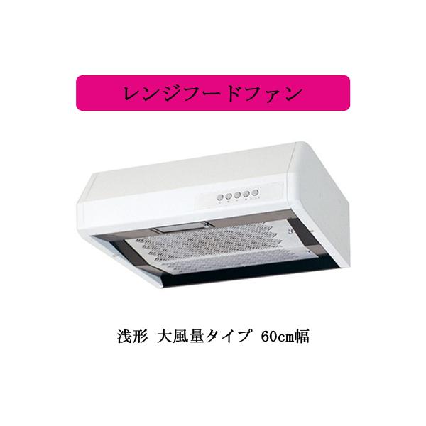 V-316KP7 OHd@ Wt[ht@ ` 啗ʃ^Cv 60cm 䏊ELb`p C