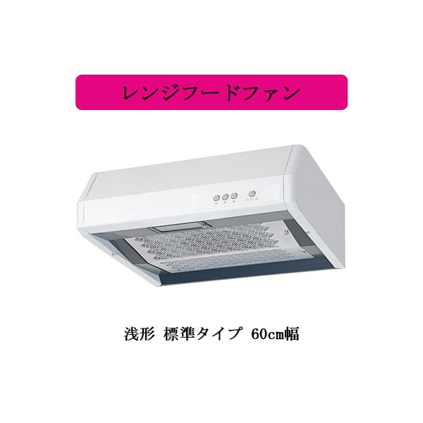 V-316KY7 OHd@ Wt[ht@ ` W^Cv 60cm 䏊ELb`p C