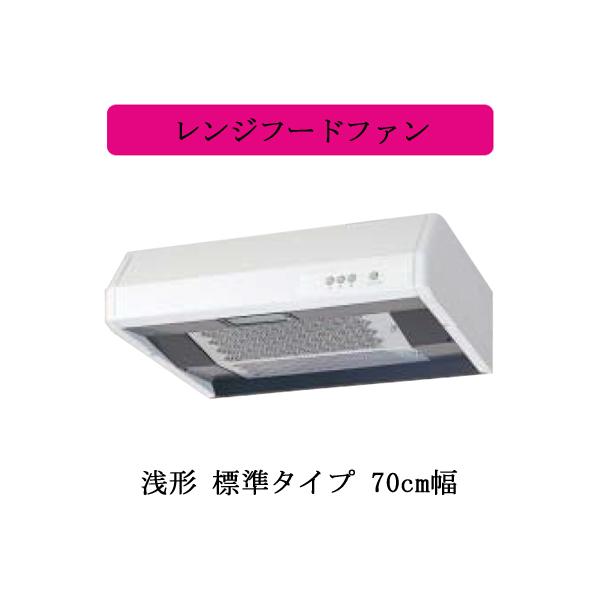 V-317K7 OHd@ Wt[ht@ ` W^Cv 70cm 䏊ELb`p C