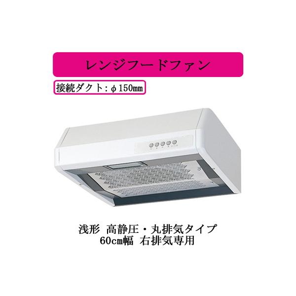 V-36K6-BL OHd@ Wt[ht@ ` ÈE۔rC^Cv 60cm ErCp BLKirC^III^ zCg 䏊ELb`p C