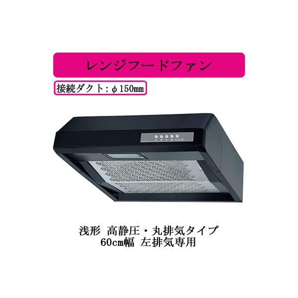 V-36K6-BL-L-BK OHd@ Wt[ht@ ` ÈE۔rC^Cv 60cm rCp BLKirC^III^ ubN 䏊ELb`p C