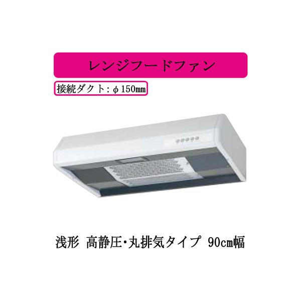 V-39K7 OHd@ Wt[ht@ ` ÈE۔rC^Cv 90cm 䏊ELb`p C