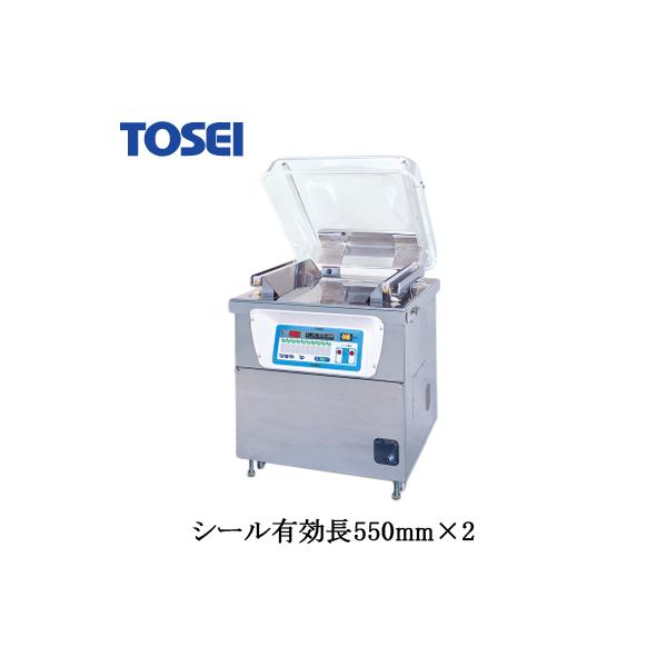 真空包装機 業務用 TOSEI TOSPACK V-553-1 真空包装機 業務用 TOSEI
